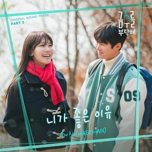 玖辛奈被❌c🐻黄扒衣服
