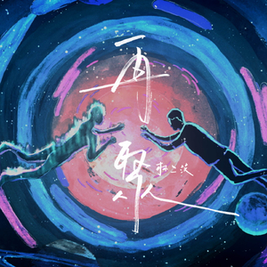 玖辛奈被❌c🐻黄扒衣服
