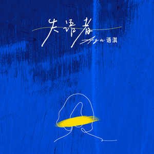 玖辛奈被❌c🐻黄扒衣服
