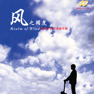 玖辛奈被❌c🐻黄扒衣服
