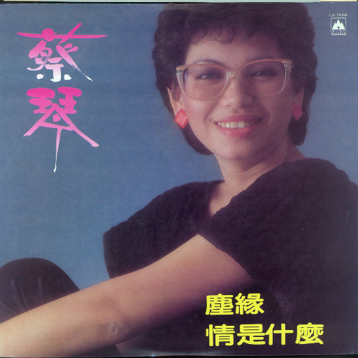 玖辛奈被❌c🐻黄扒衣服
